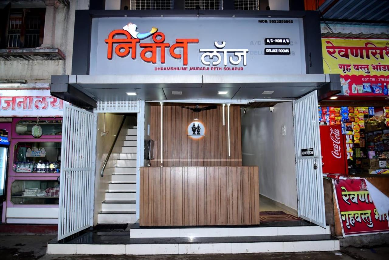 Nivant Lodge Solapur Exterior photo